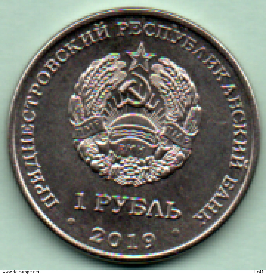 Moldova Moldova Transnistria 2019 Coins "Cosmos" - Moldawien (Moldau)