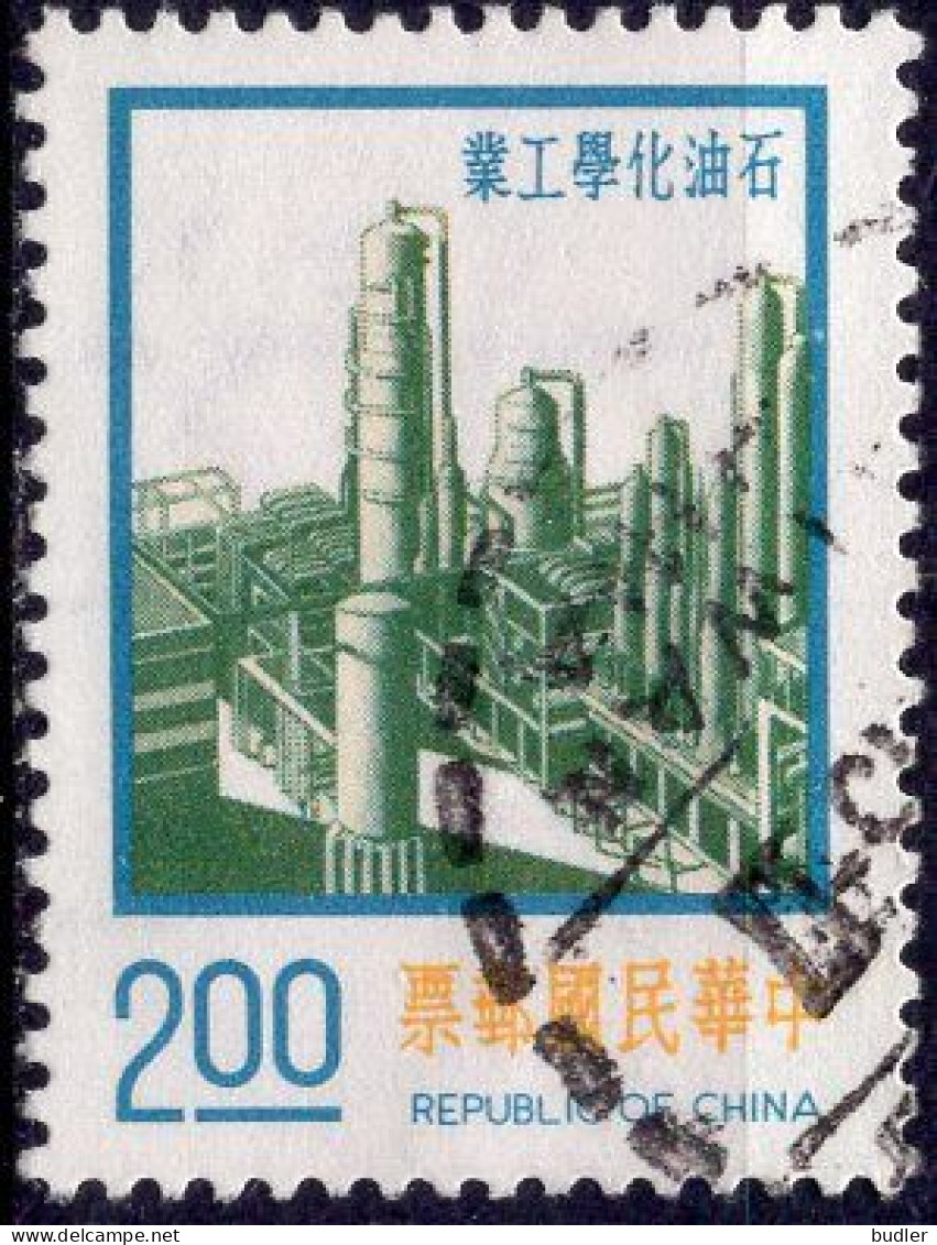 TAIWAN (= Formosa) :1974: Y.981 : Série Courante.  Gestempeld / Oblitéré / Cancelled. - Oblitérés
