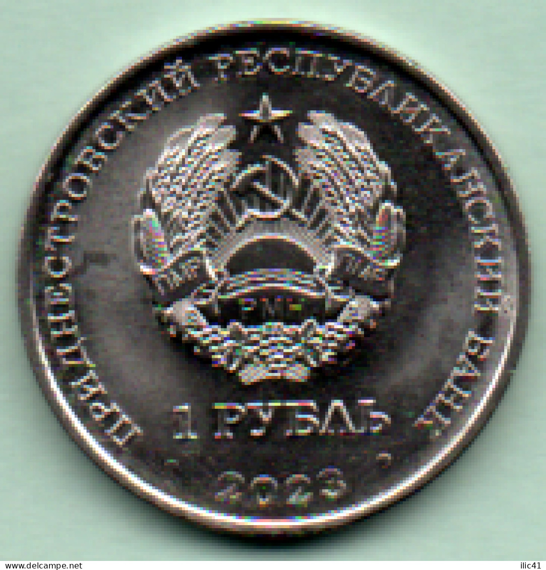 Moldova Moldova Transnistria 2023 Coins "Cosmos" - Moldavie