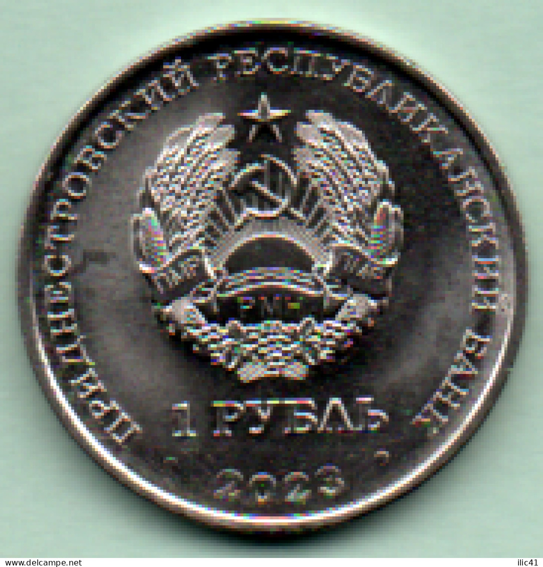 Moldova Moldova Transnistria 2023 Coins "Cosmos" - Moldova