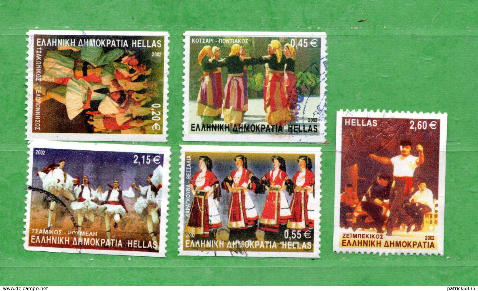 (Us.R1) GRECIA ° 2002 - Danses Folkloriques. Yv. 2073-2077-2079-2085-2086 B.  Oblitérer - Gebraucht