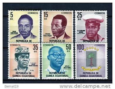 Guinea Ecuatorial 1981. Edifil 18-23 ** MNH. - Guinée Equatoriale
