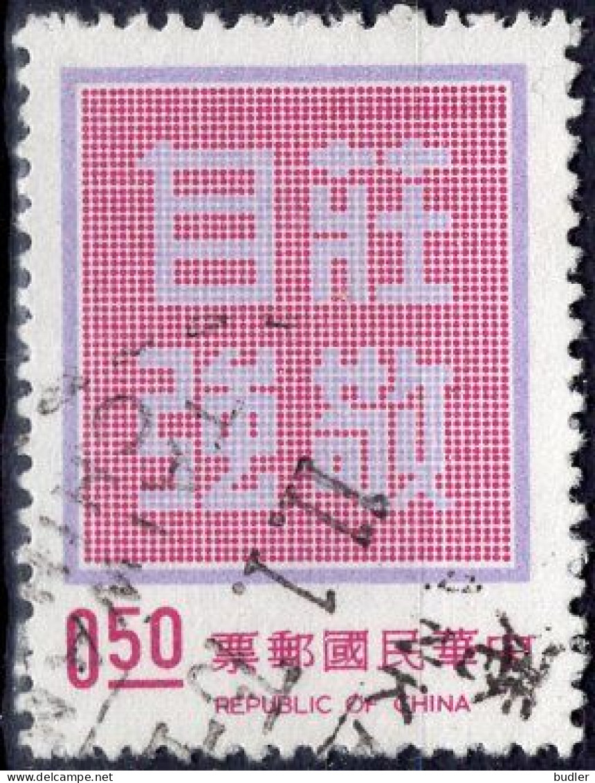 TAIWAN (= Formosa) :1975: Y.1050 : Série Courante.  Gestempeld / Oblitéré / Cancelled. - Usati