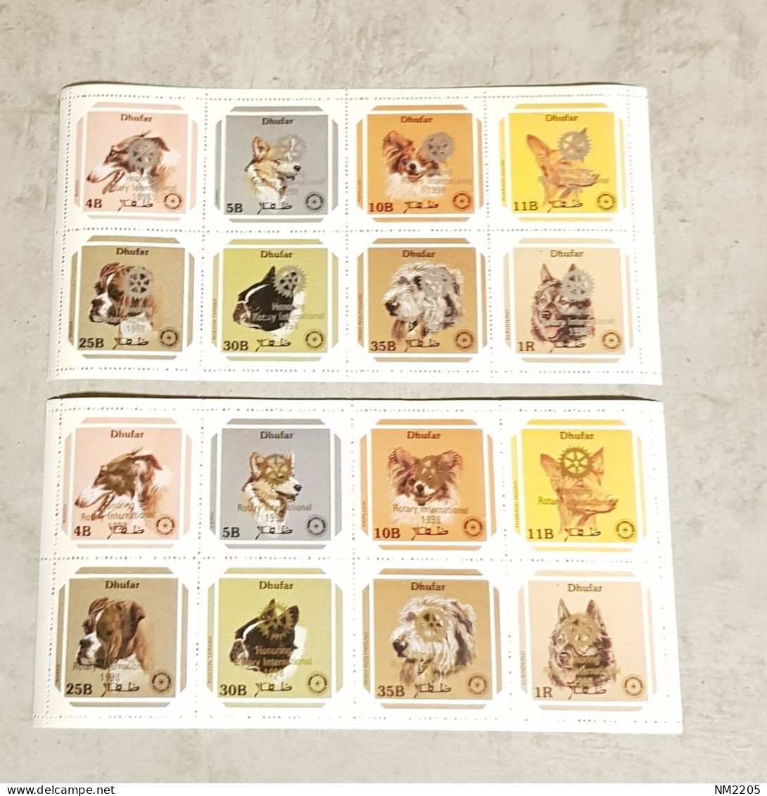 DHUFAR DOGS -  2 SHEETS OVERPRINT GOLD &SILVER PERFORED MNH - Honden