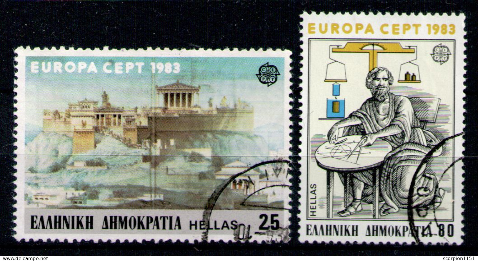 GREECE 1983 - Full Set Used - Gebruikt