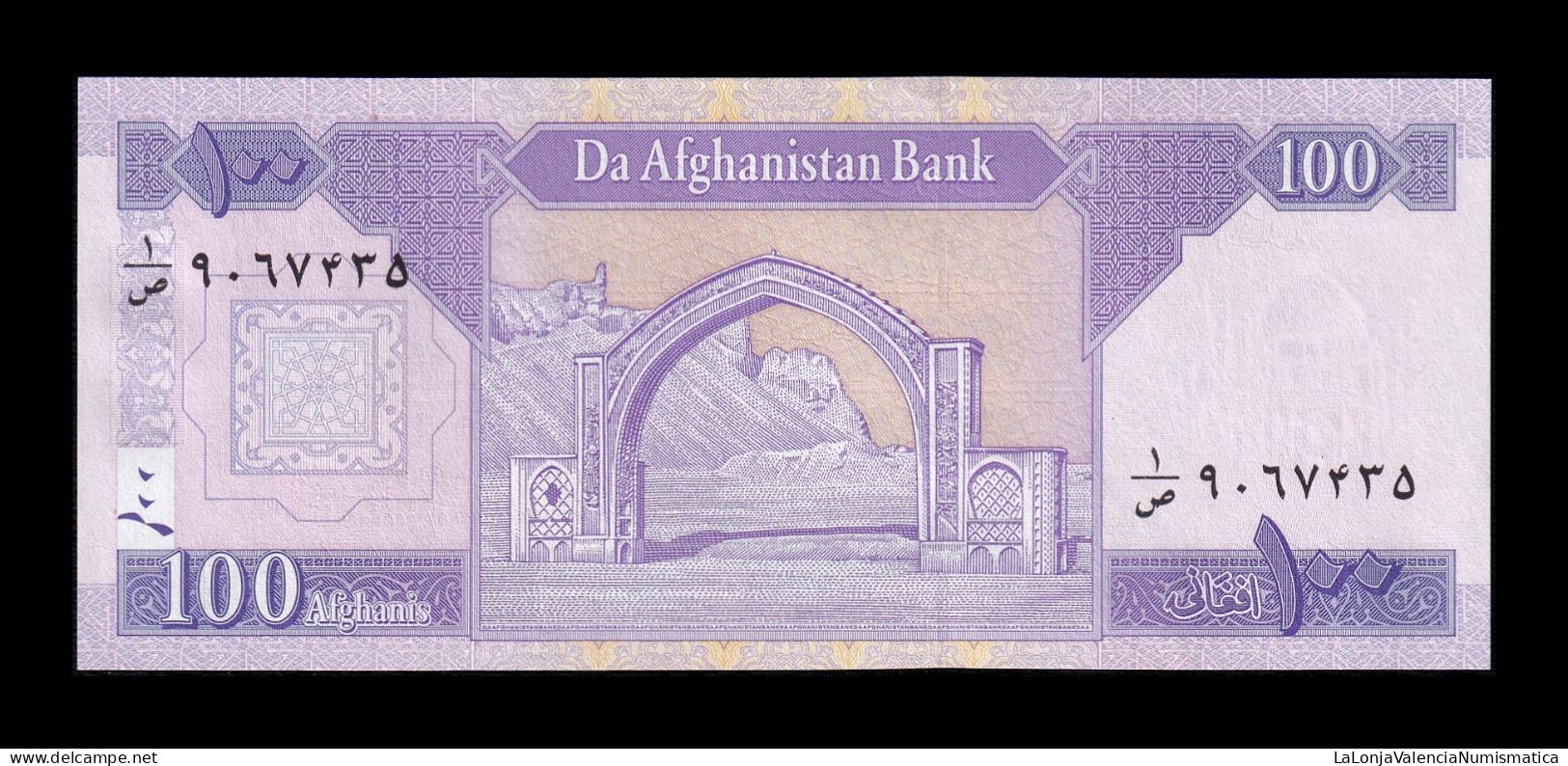 Afganistán Afghanistan 100 Afghanis 2002 Pick 70a Sc Unc - Afghanistán