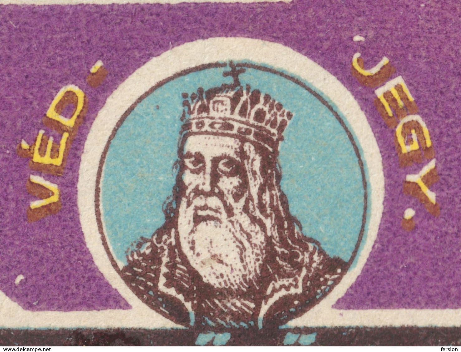 St. Stephen István King BEER Brewery Kőbánya Budapest Advertising Stamp 1910 HUNGARY - LABEL CINDERELLA VIGNETTE - Cervezas