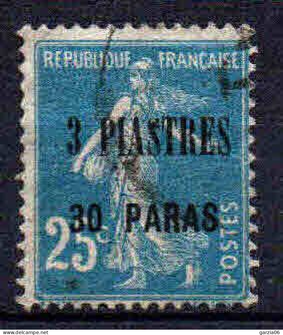 Levant  - 1921 - Tb De France  Surch  - N° 32  - Oblit - Used - Used Stamps