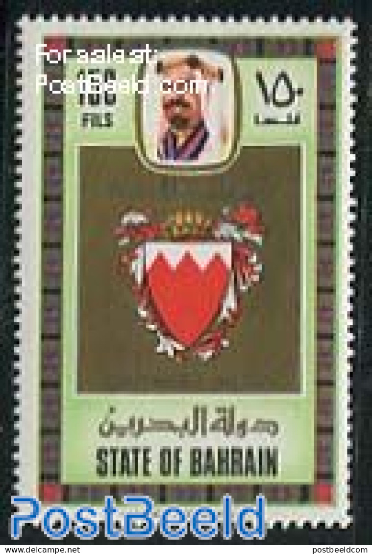 Bahrain 1971 150F, Stamp Out Of Set, Mint NH, History - Coat Of Arms - Bahreïn (1965-...)