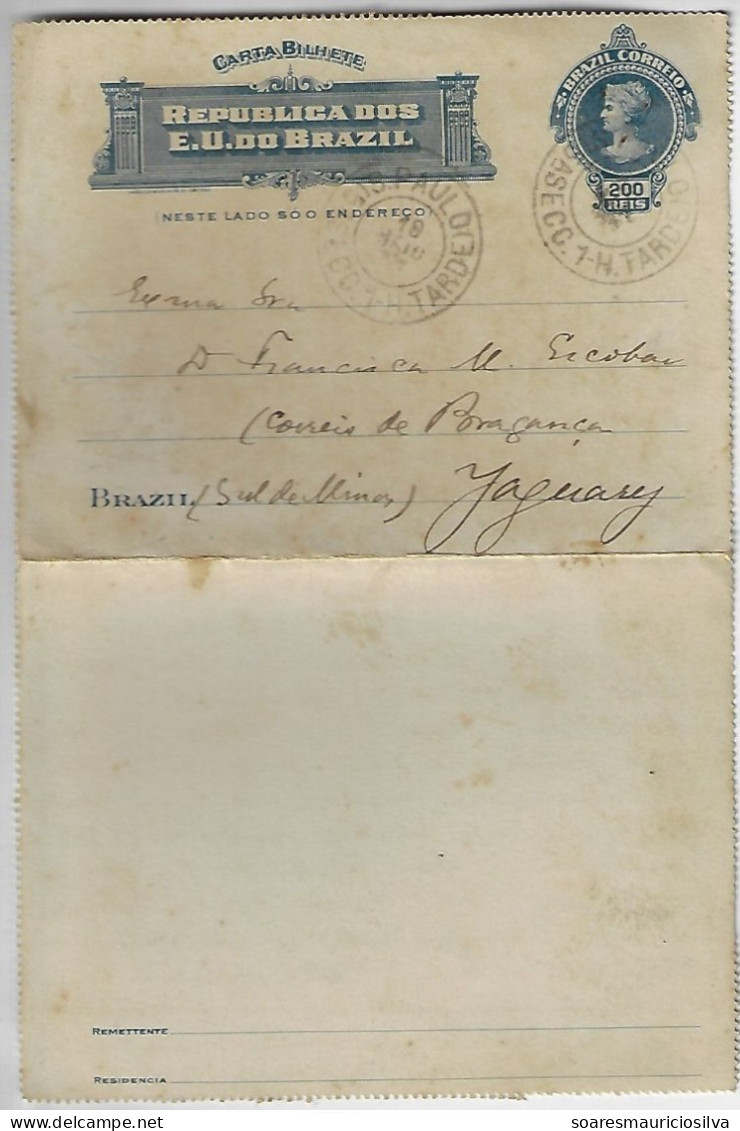 Brazil 1909 Postal Stationery Letter Sheet 200 Réis From São Paulo To Jaguari - Enteros Postales