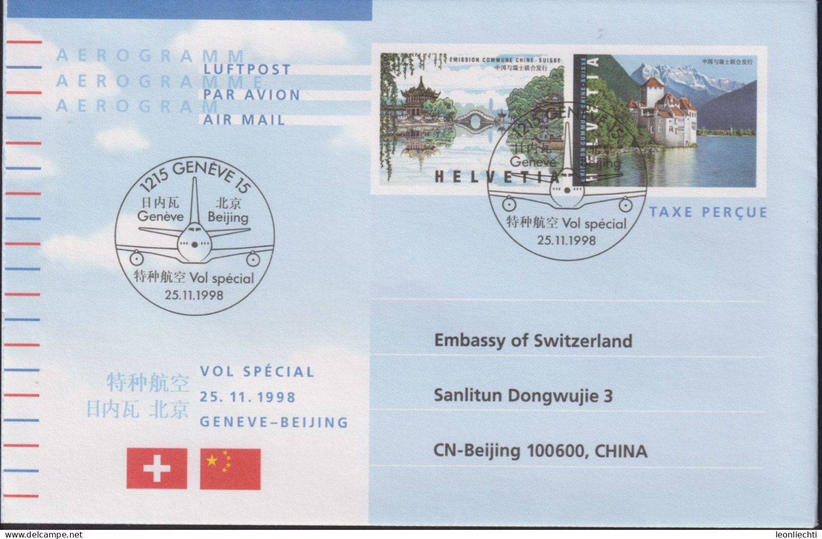 1998 Schweiz Lot. Gemeinschaftsausgabe Schweiz - China 12 Belege - Lettres & Documents