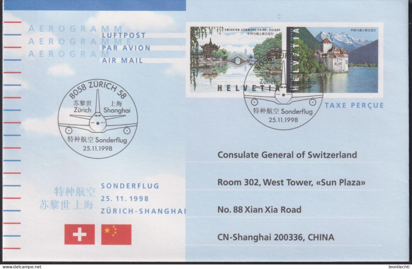 1998 Schweiz Lot. Gemeinschaftsausgabe Schweiz - China 12 Belege