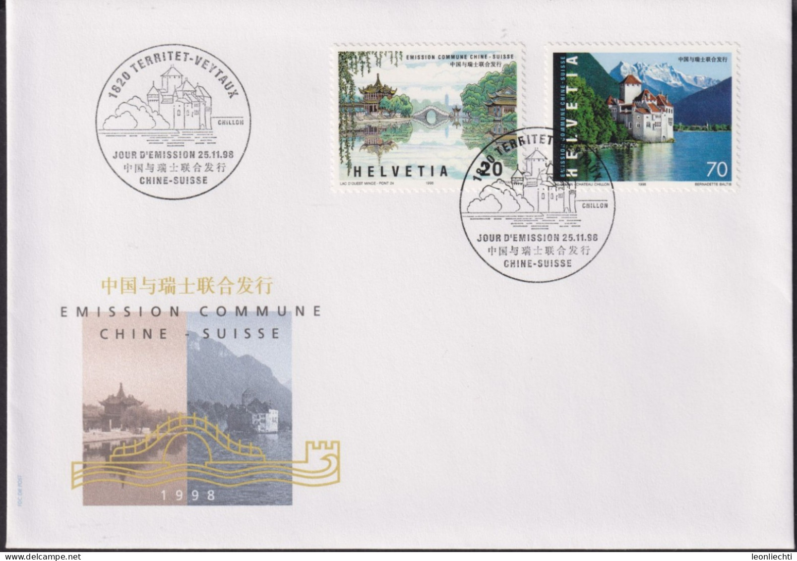 1998 Schweiz Lot. Gemeinschaftsausgabe Schweiz - China 12 Belege
