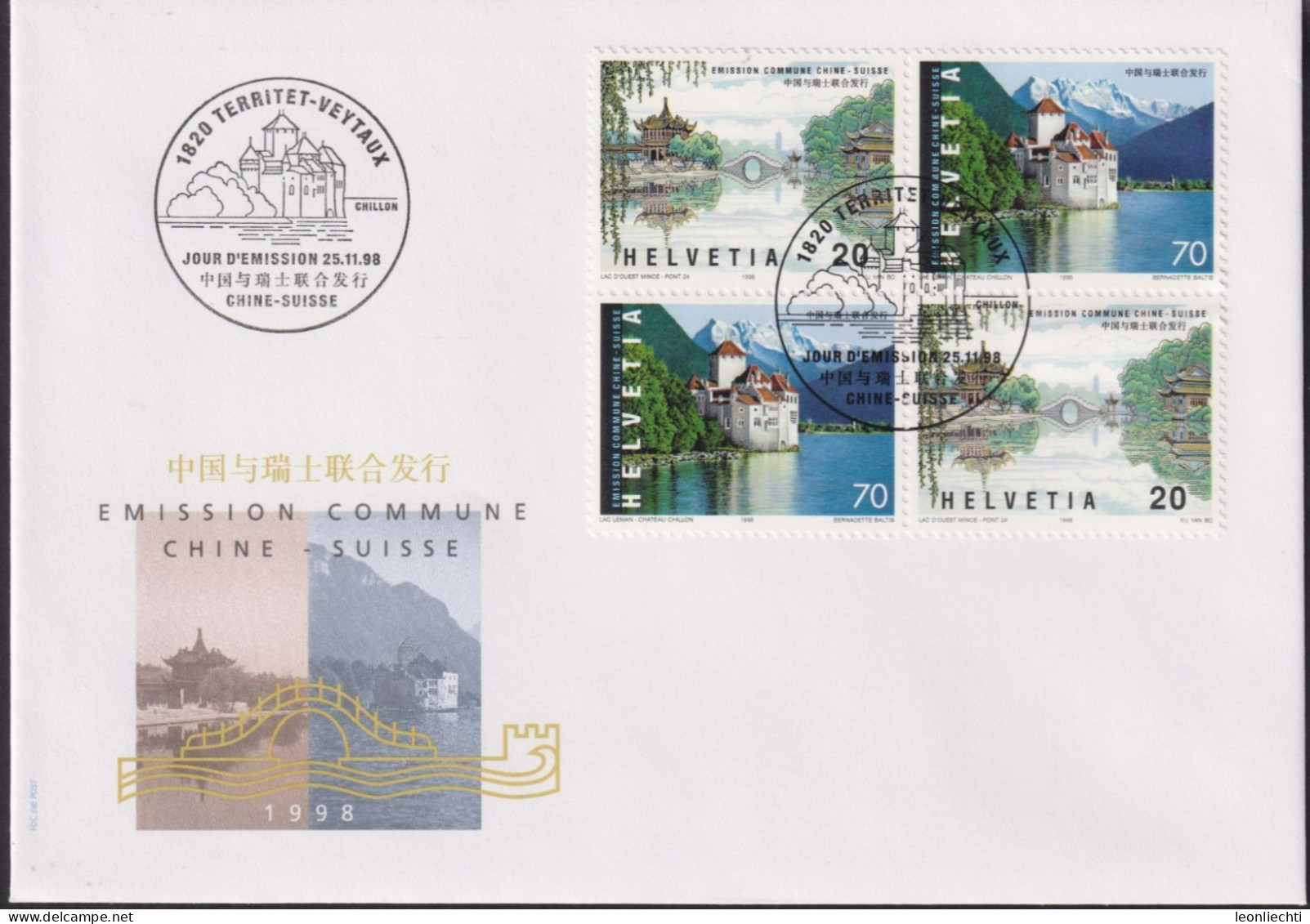 1998 Schweiz Lot. Gemeinschaftsausgabe Schweiz - China 12 Belege