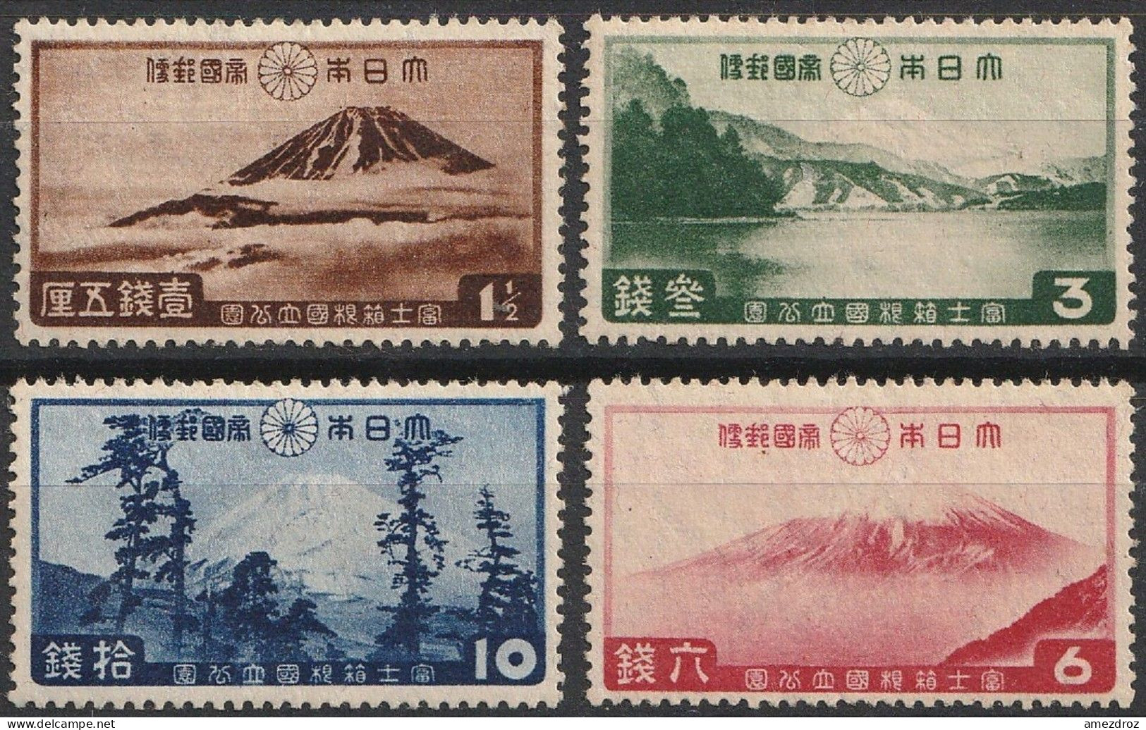 Japon 1936 N° 231-234 * Fuji-Hakone National Park (H17) - Unused Stamps