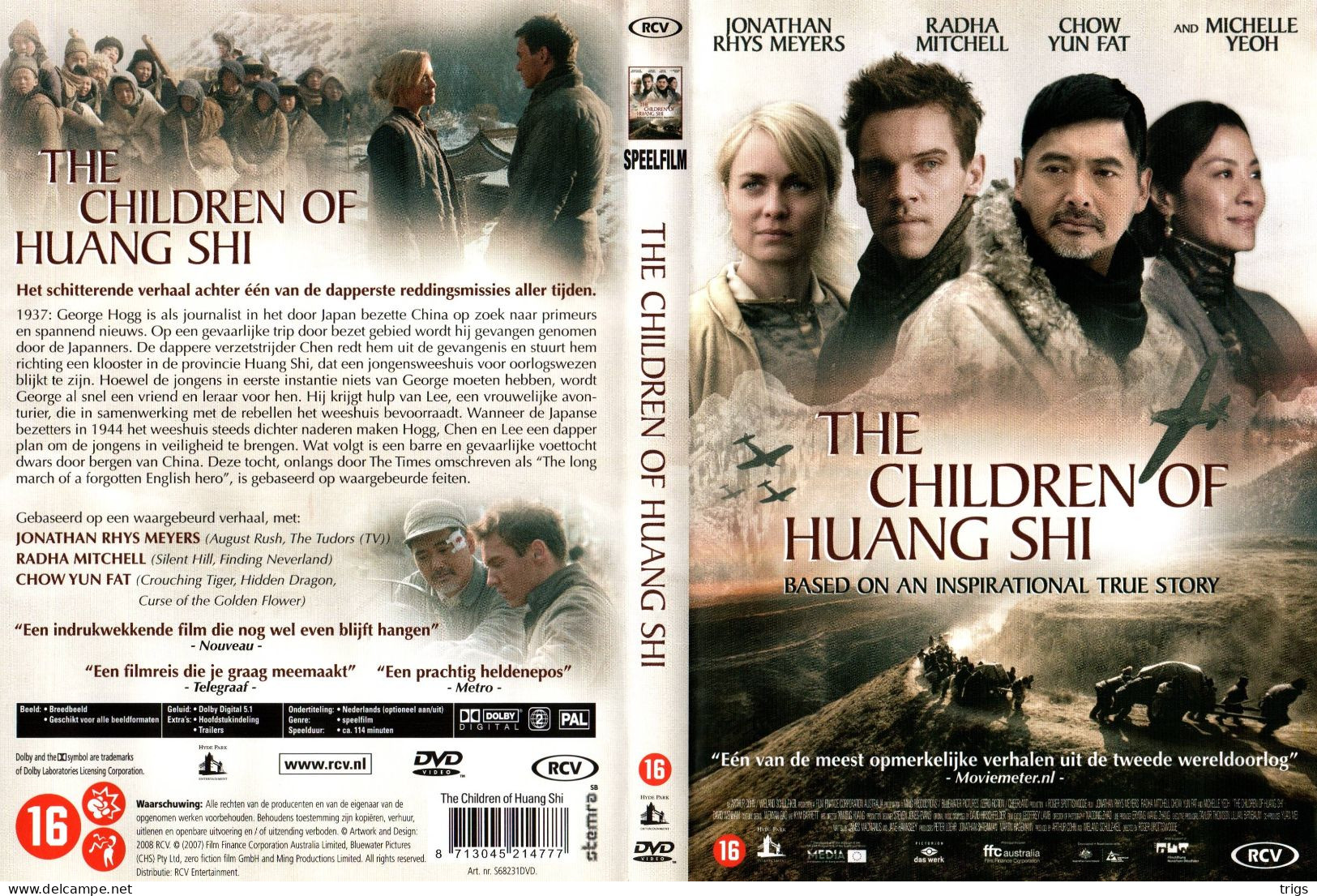 DVD - The Children Of Huang Shi - Drama