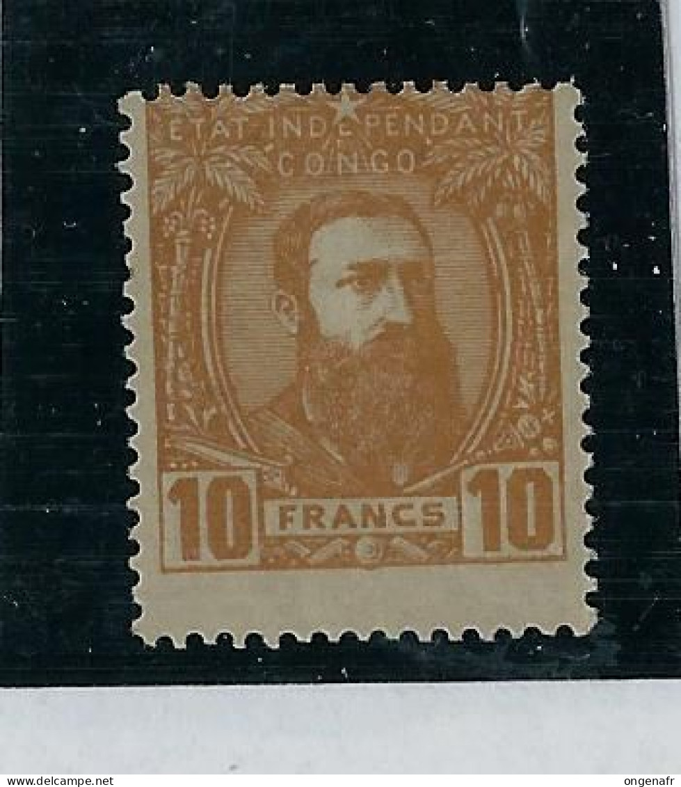 N° 13  Décentré  ( Infime Trace De Charnière ) - 1884-1894