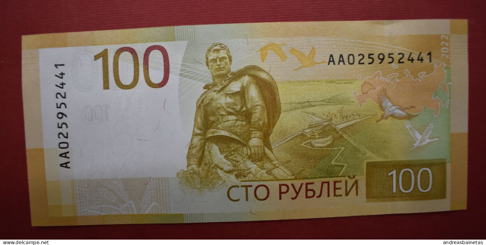 Banknotes Russia 100 Roubles 2022 EF/UNC - Russia