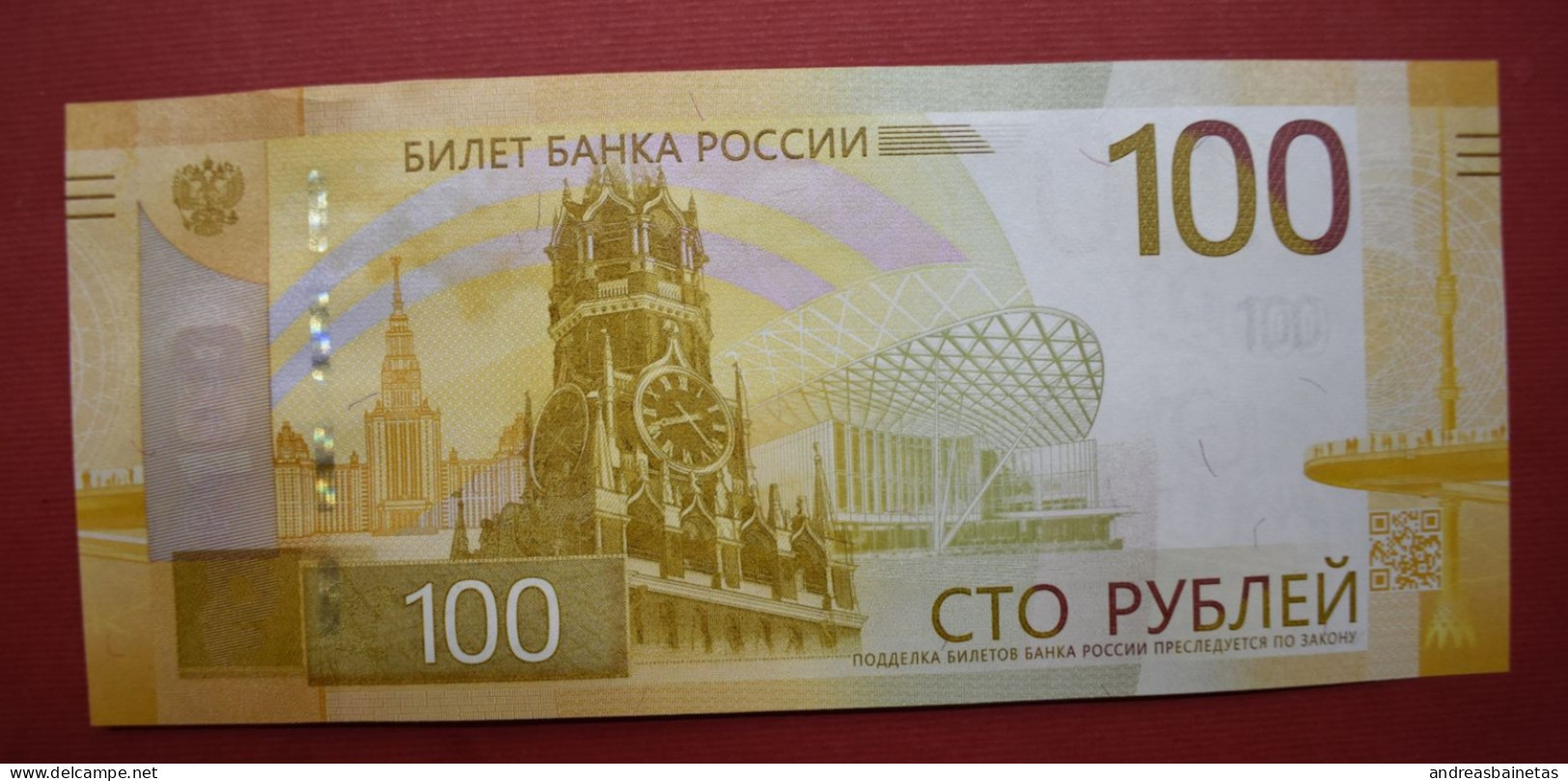 Banknotes Russia 100 Roubles 2022 UNC - Russie