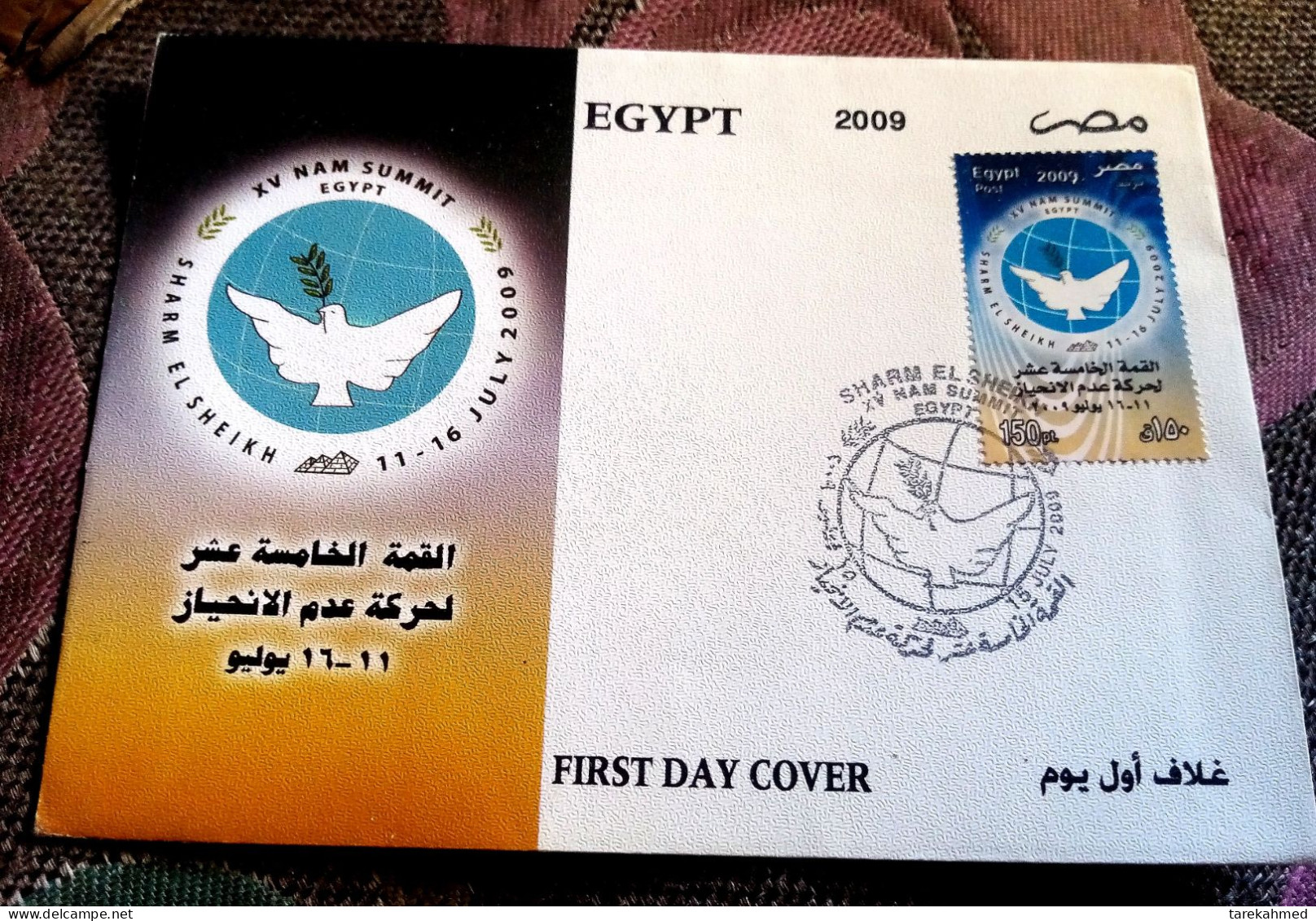 Egypt 2009 - XV SUMMIT OF HEADS OF STATE AND GOVERNMENT OF THE NON-ALIGNED MOVEMENT ,MNH - Cartas & Documentos