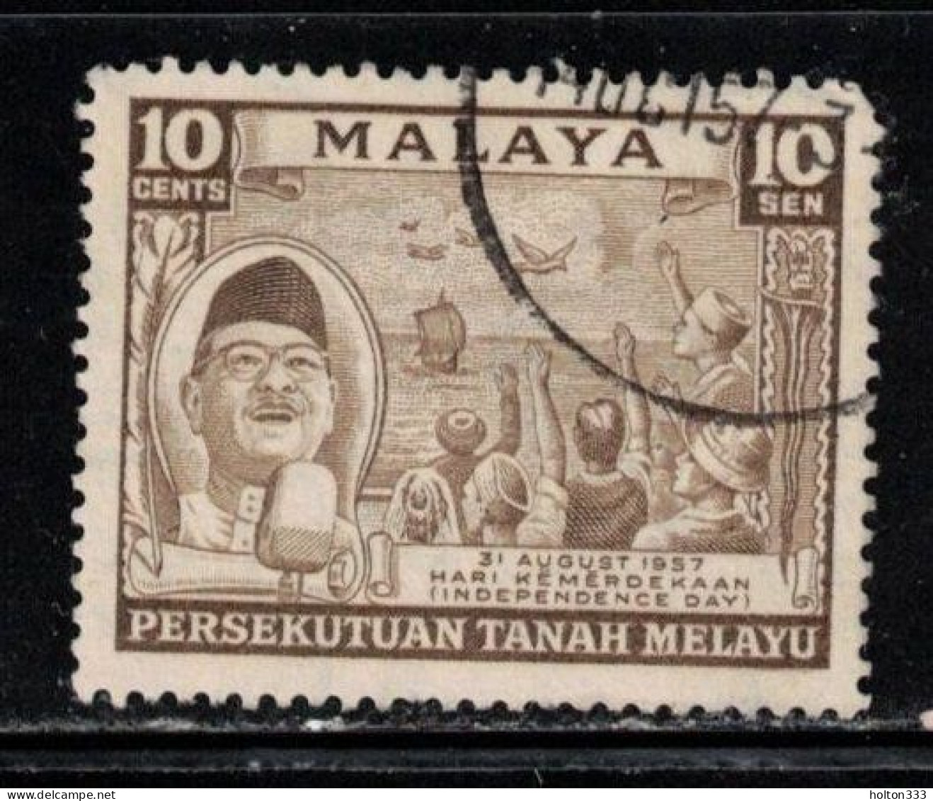 MALAYA Scott # 84 Used - Federated Malay States