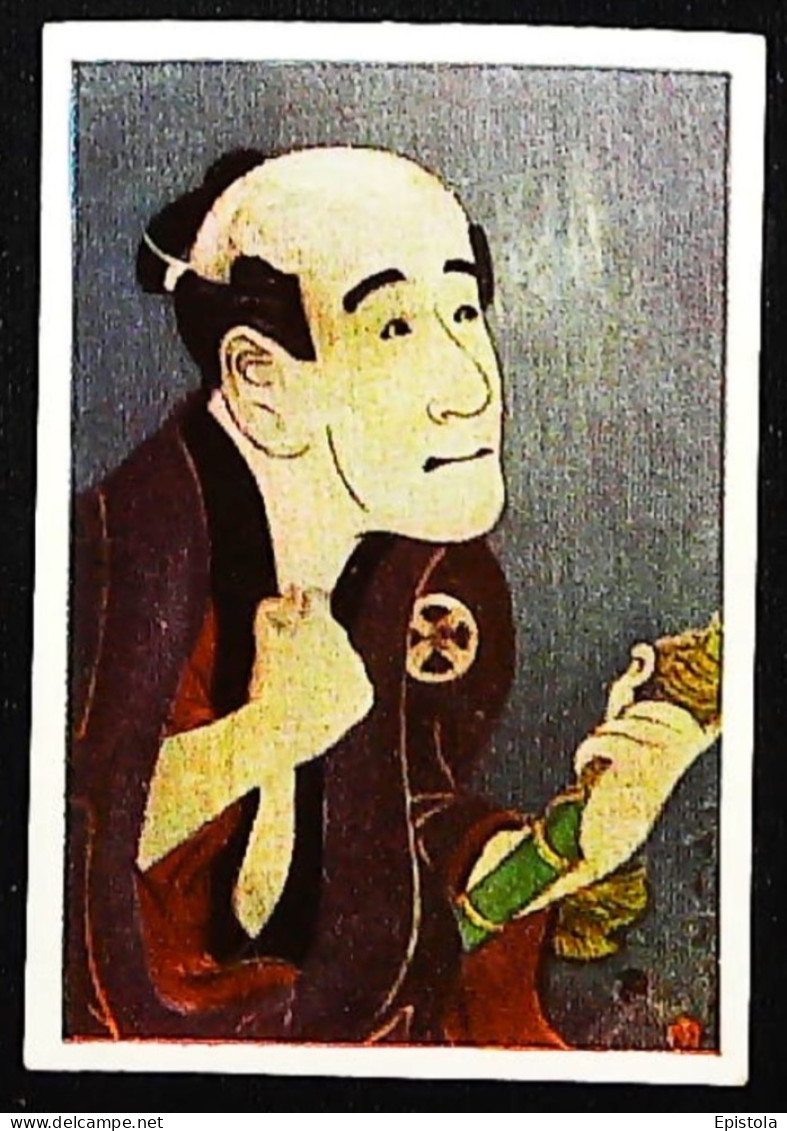 ►Tableau Toshusai Sharaku   - Chromo-Image Cigarette Josetti Bilder Berlin Album 4 1920's - Andere Merken