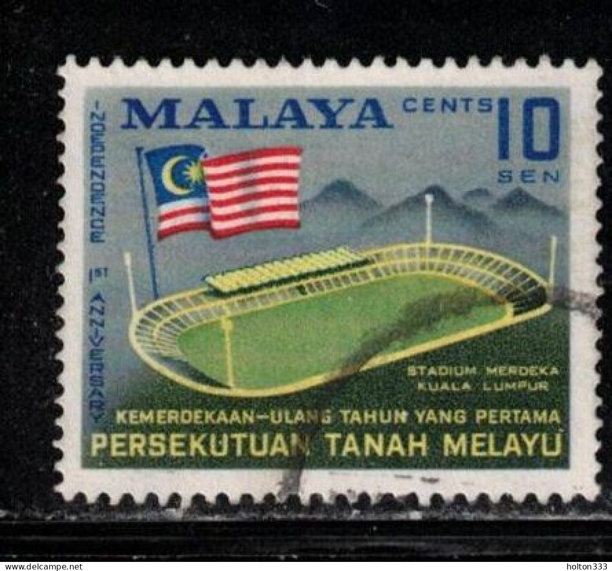 MALAYA Scott # 87 Used - Federated Malay States