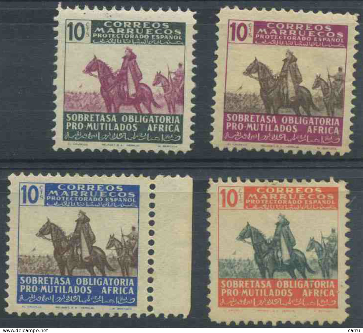 Marruecos 1945 Beneficencia - Marocco Spagnolo