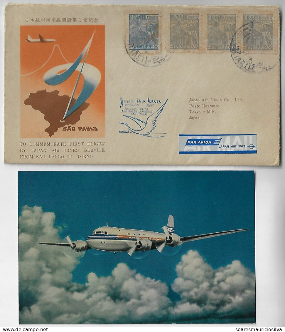 Brazil 1954 Cover Japan Air Lines Inaugural Flight Tokyo São Paulo Rio De Janeiro + Postcard Airplane Douglas DC-4 - Brieven En Documenten