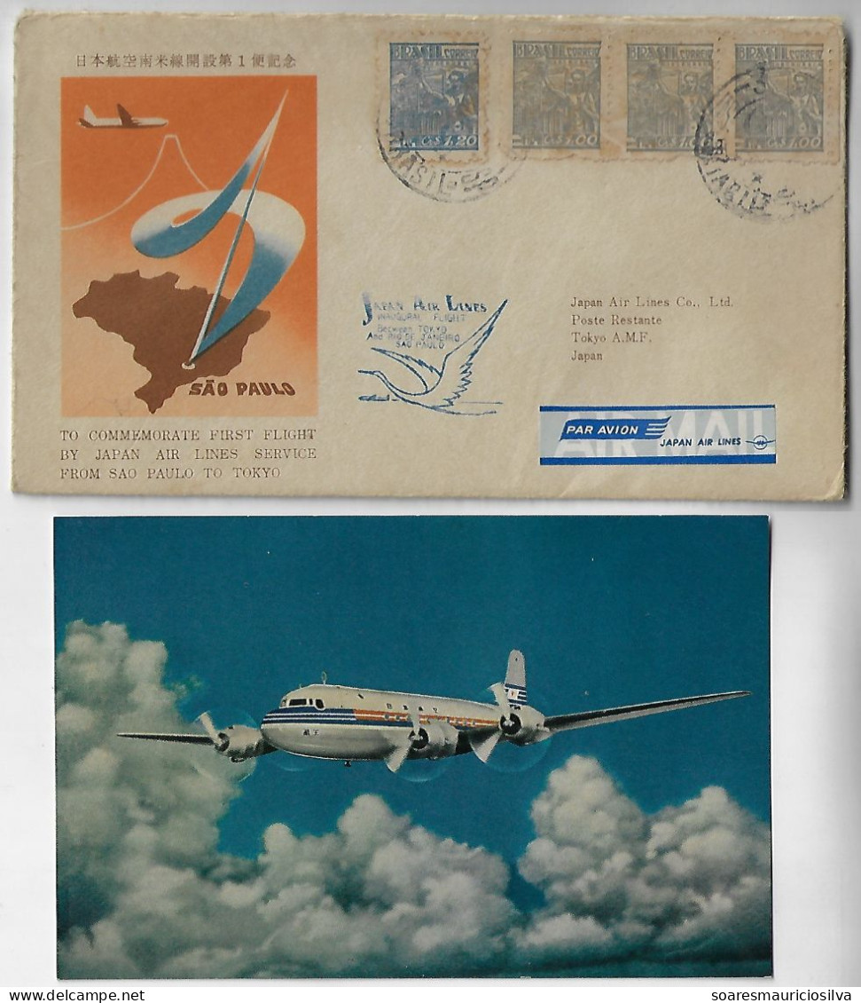 Brazil 1954 Cover Japan Air Lines Inaugural Flight Tokyo São Paulo Rio De Janeiro + Postcard Airplane Douglas DC-4 - Covers & Documents