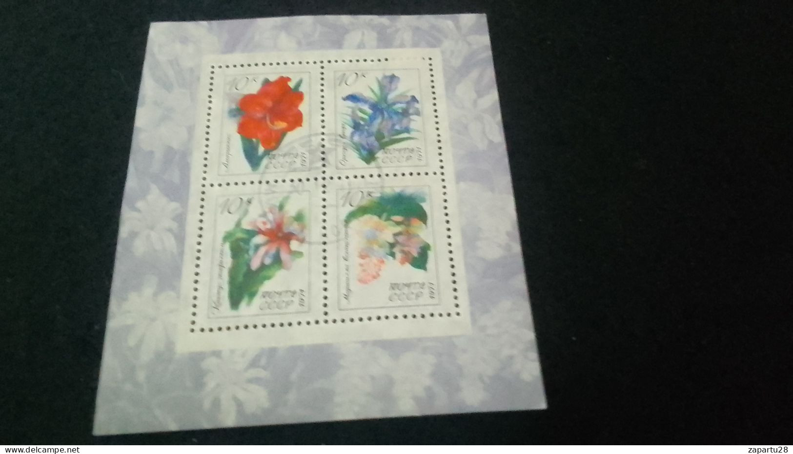 RUSYA-     10 KON     BLOCK   DAMGALI - Used Stamps