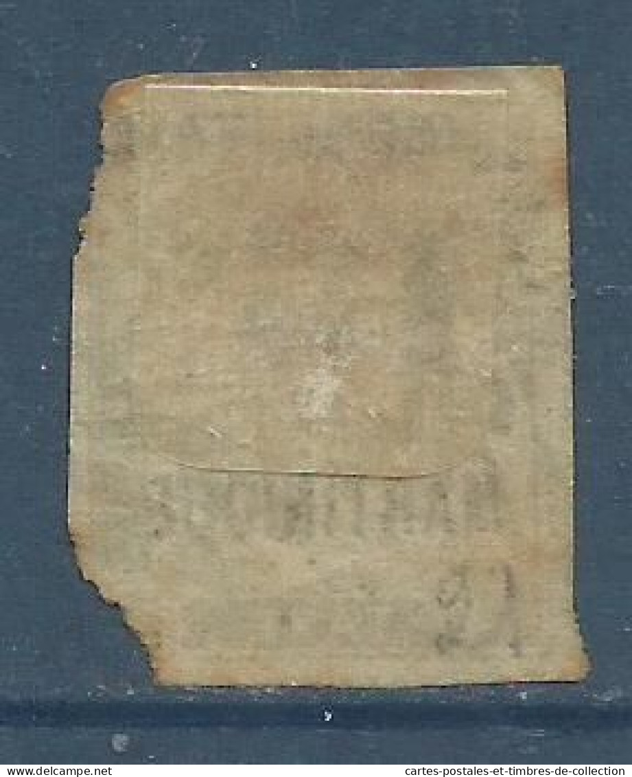 MARTINIQUE , Timbre Taxe Surchargé "TIMBRE-POSTE 15 C. MARTINIQUE" , 15 Cts Sur 20 Cts , 1891-92 , N° Y&T 21 , ( O ) , µ - Usati