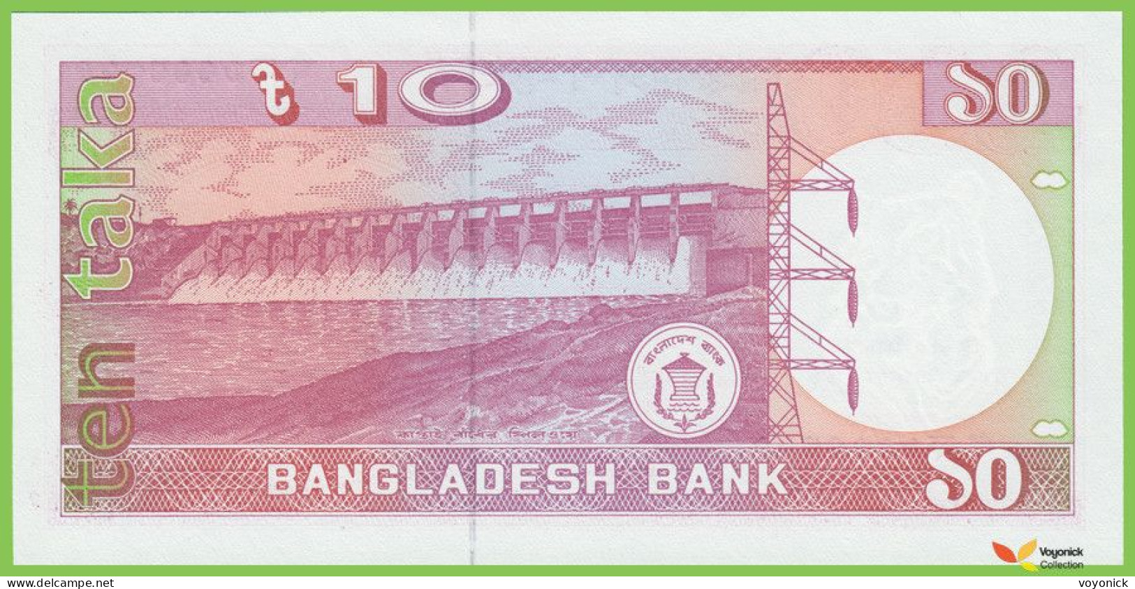 Voyo BANGLADESH 10 Taka 1996 P32 B326a খ ফ UNC Commemorative - Bangladesch