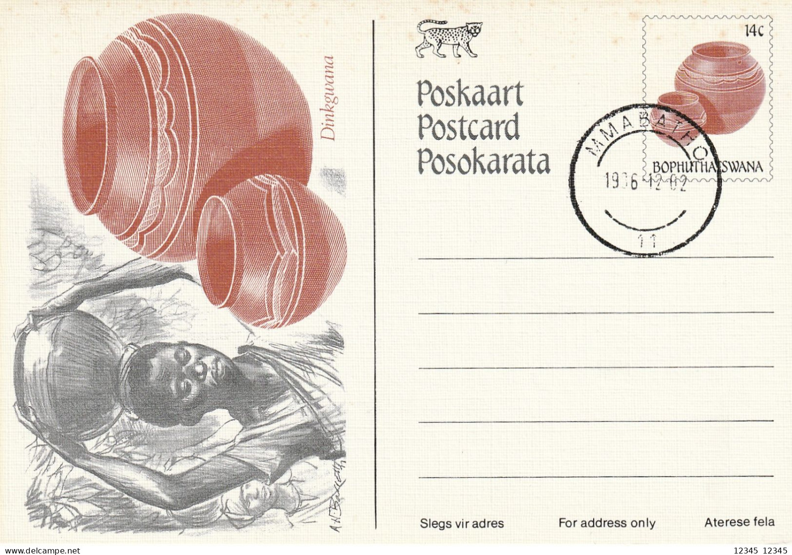 Bophutswana 1986, Postcard, Dinkgwana - Bofutatsuana