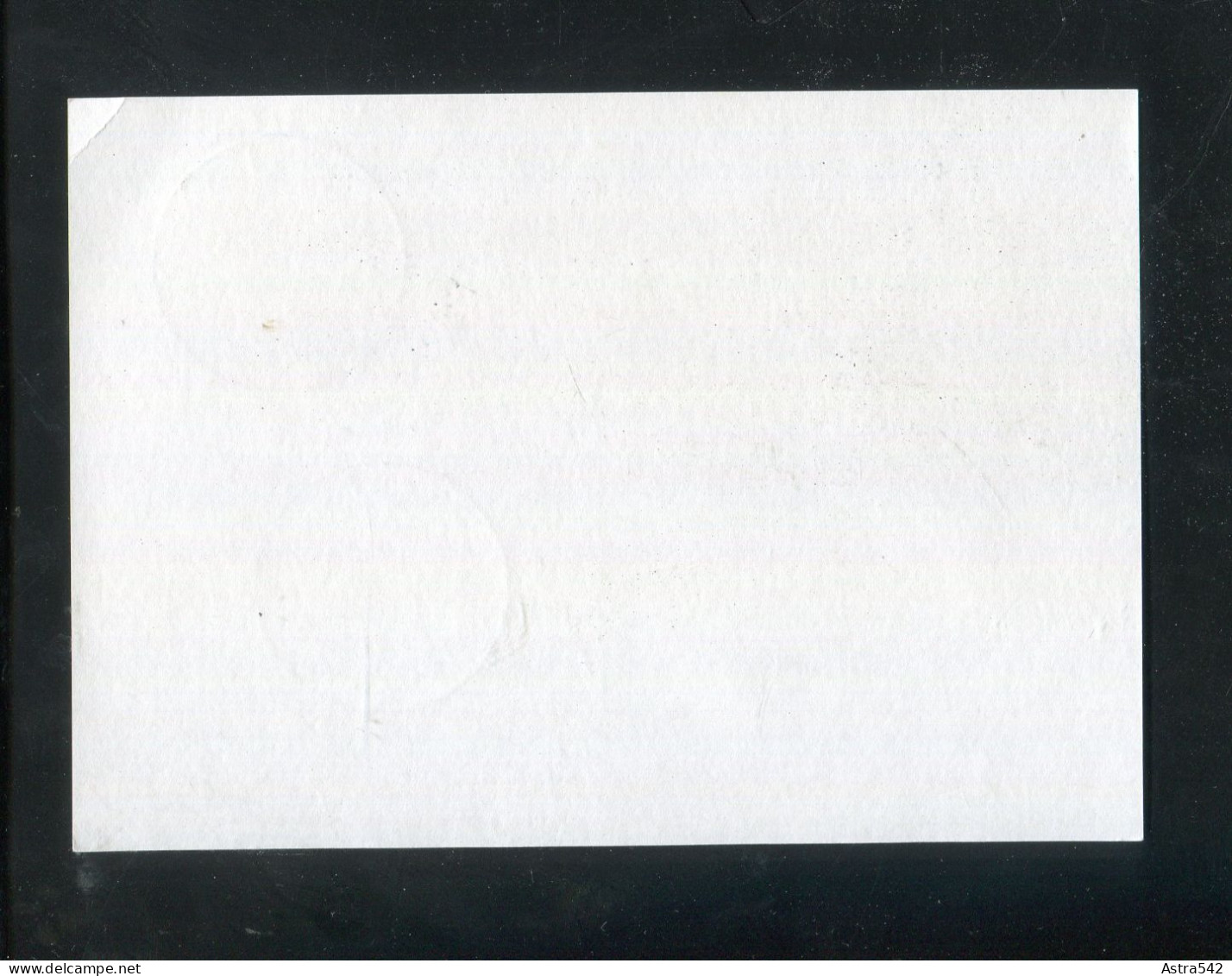 "BUNDESREPUBLIK DEUTSCHLAND" 1981, Bildpostkarte Mit Bildgleichem Stempel Ex "DAUM" (A0077) - Cartoline Illustrate - Usati