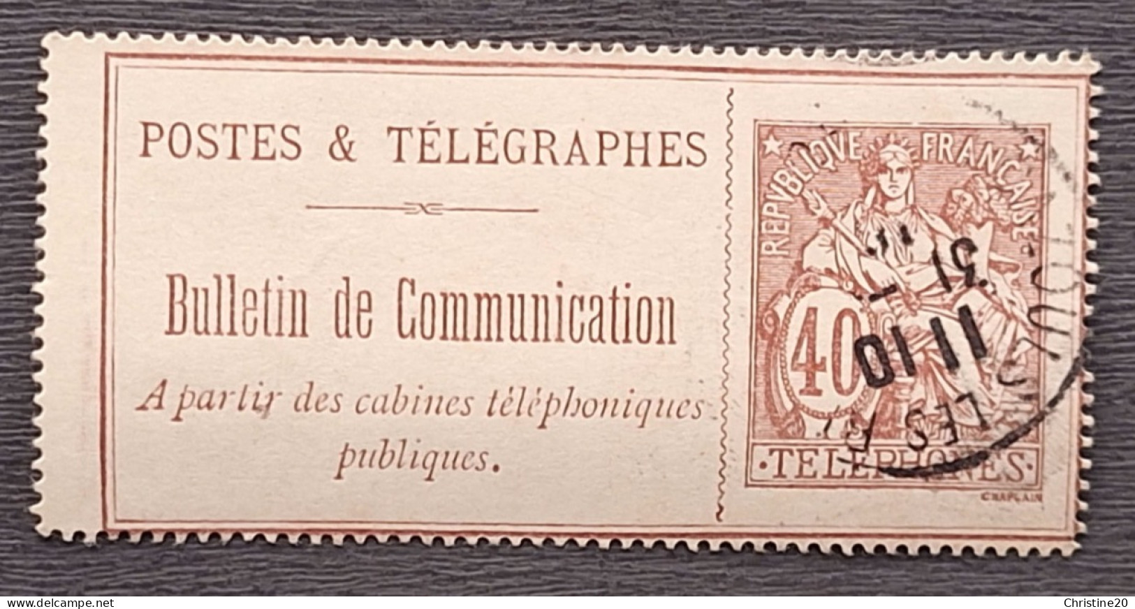 France 1900/06 N°26  Ob TB Cote 7€ - Telegrafi E Telefoni