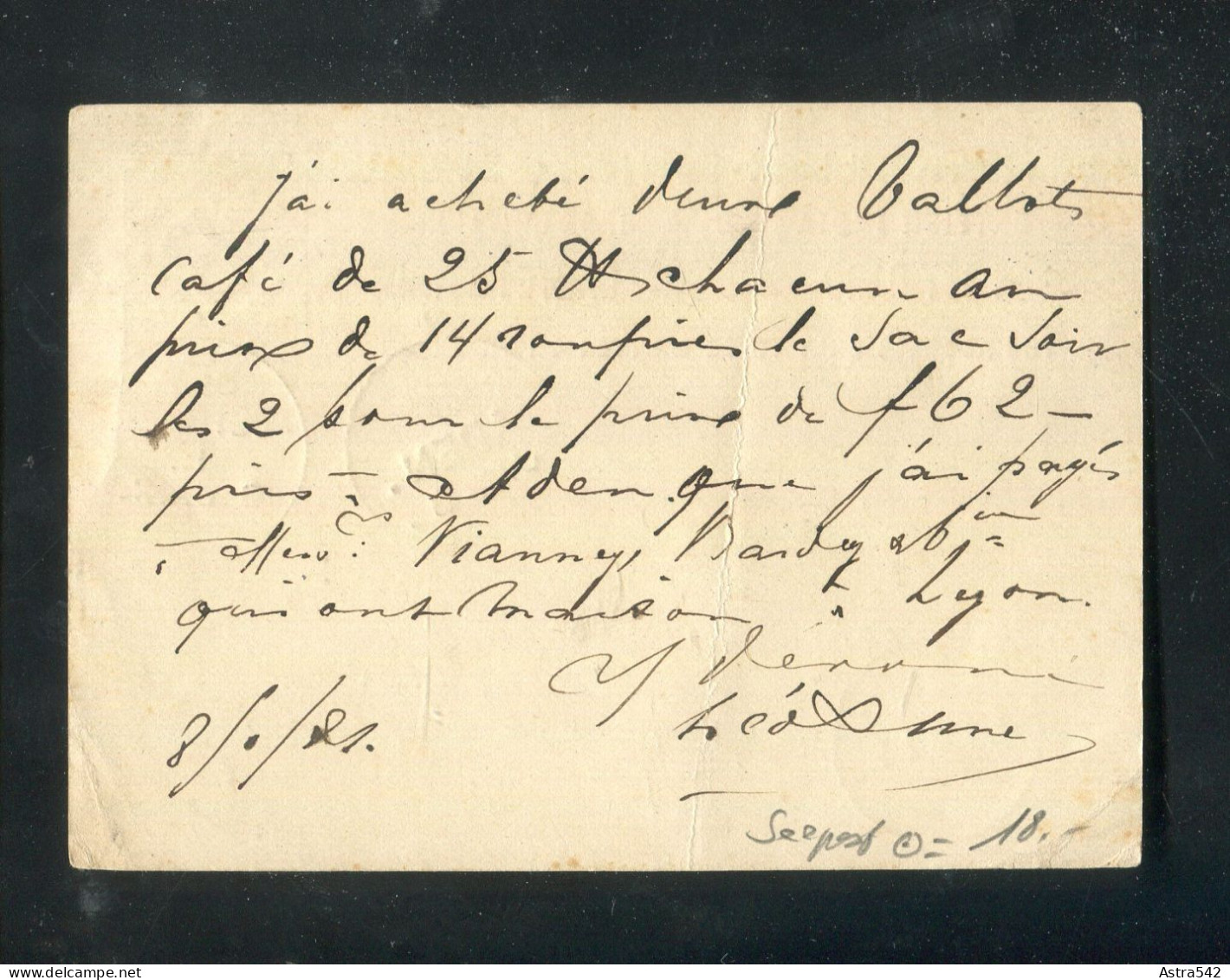 "INDIEN" 1881, "SEEPOST", Postkarte Mit U.a. Stempel "SEA POSTOFFICE" In Die Schweiz (A0079) - Postkaarten