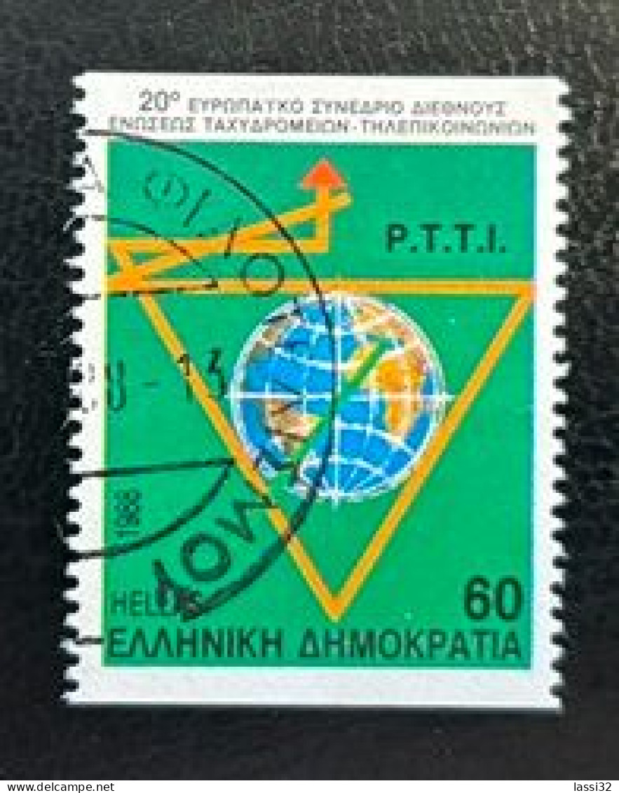 GREECE, 1988 , P.T.T.I. CONFERENCE , USED - Usati