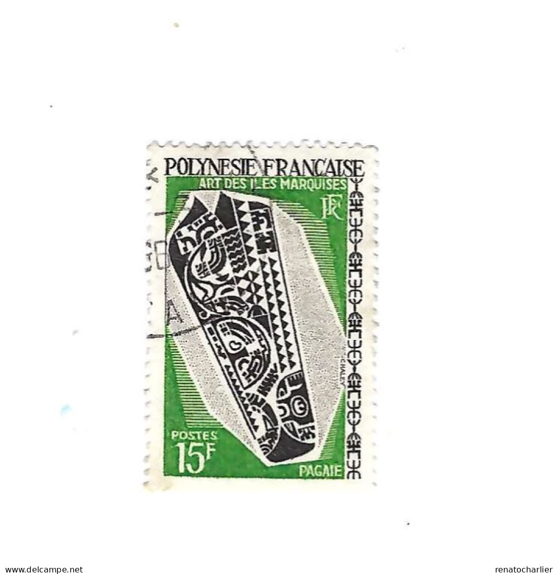 Pagaie. - Used Stamps