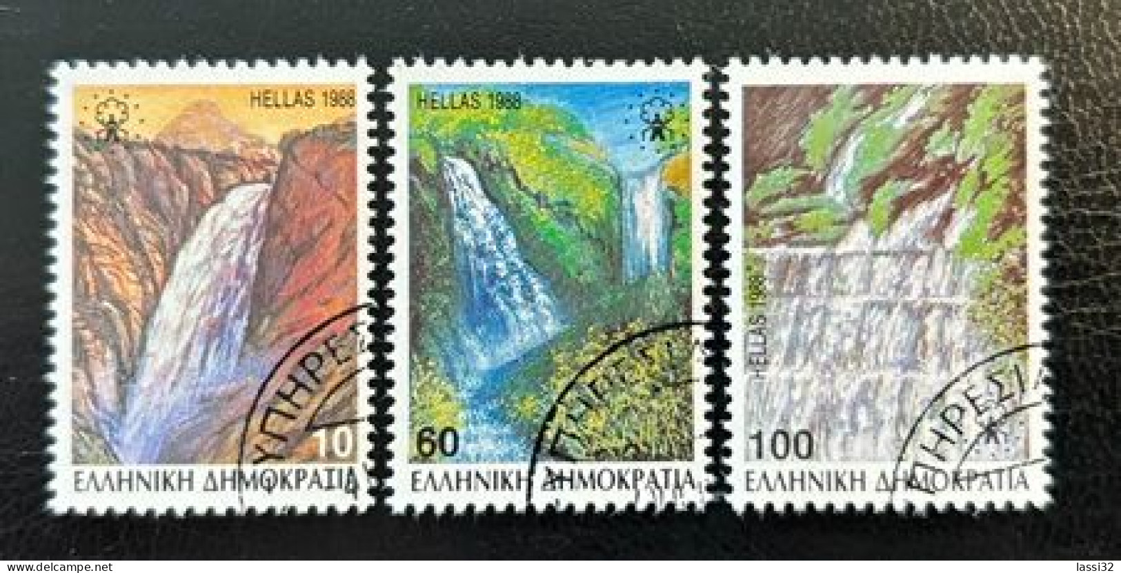 GREECE, 1988 , WATERFALLS, USED - Oblitérés