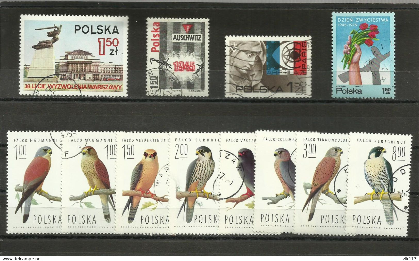 POLAND 1975 , USED - Used Stamps