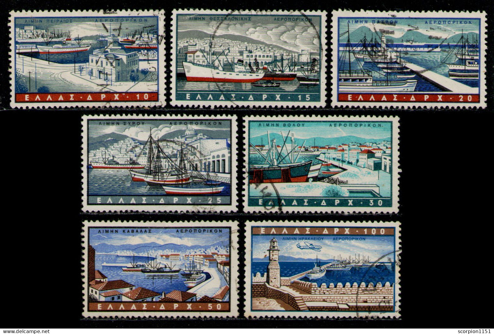 GREECE 1958 - Set Used - Used Stamps