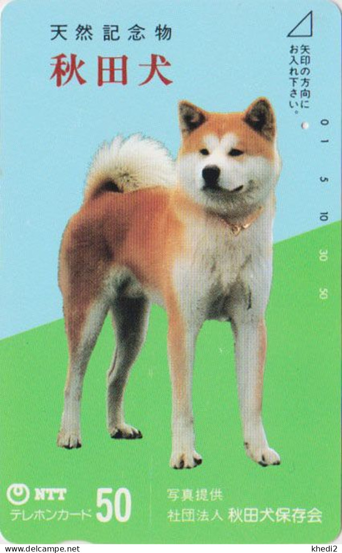 Télécarte JAPON / NTT 410-036 ** ONE PUNCH ** - ANIMAL CHIEN AKITA - DOG JAPAN Phonecard - HUND - Giappone