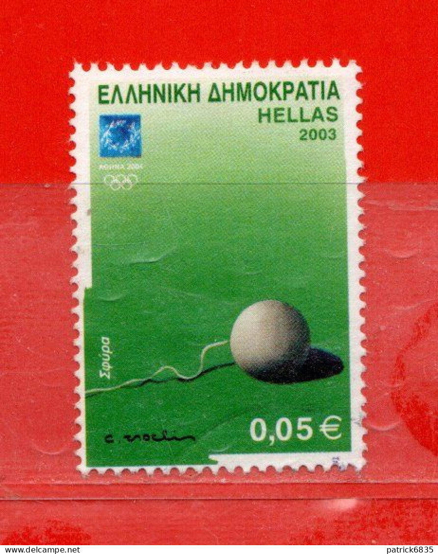 (CL.R) GRECIA ° 2003 -Athens Sports.   . Usato - Used. - Usati