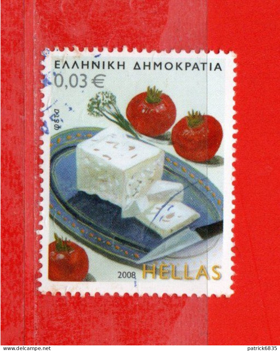 (CL.R) GRECIA ° 2008 - FRUITS.  Mi. 2476. . Usato - Used. - Usati