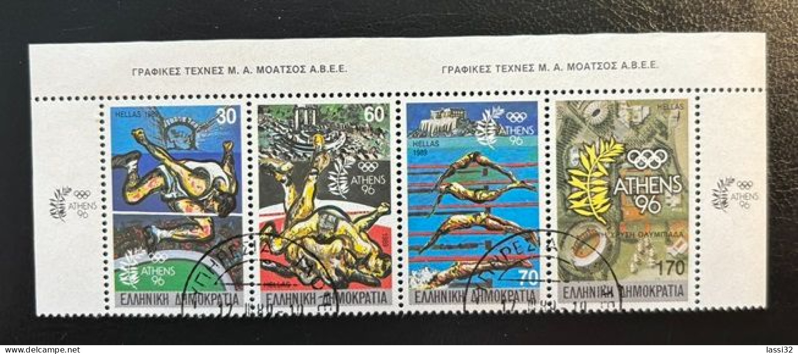 GREECE, 1989 , OLYMPIC GAMES, USED - Used Stamps