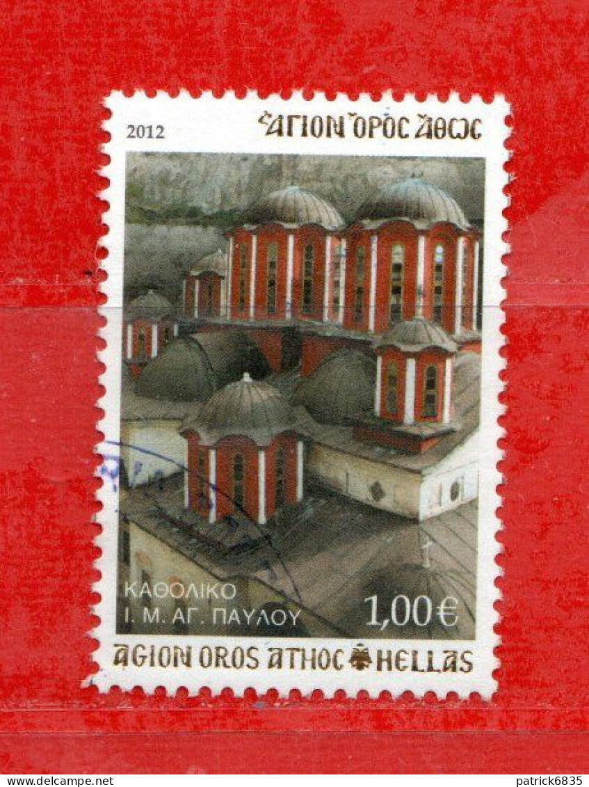 (CL.R) GRECIA ° 2012 - AGION OROS. € 1,00. Usato - Used. - Usados