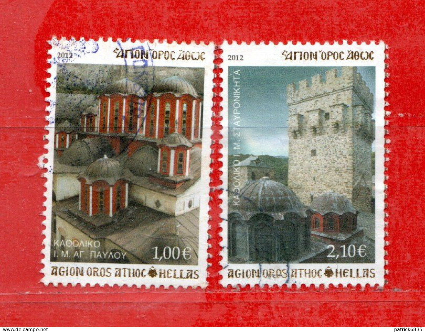 (CL.R) GRECIA ° 2012 - AGION OROS. € 1,00+ 2,10. Usato - Used. - Used Stamps