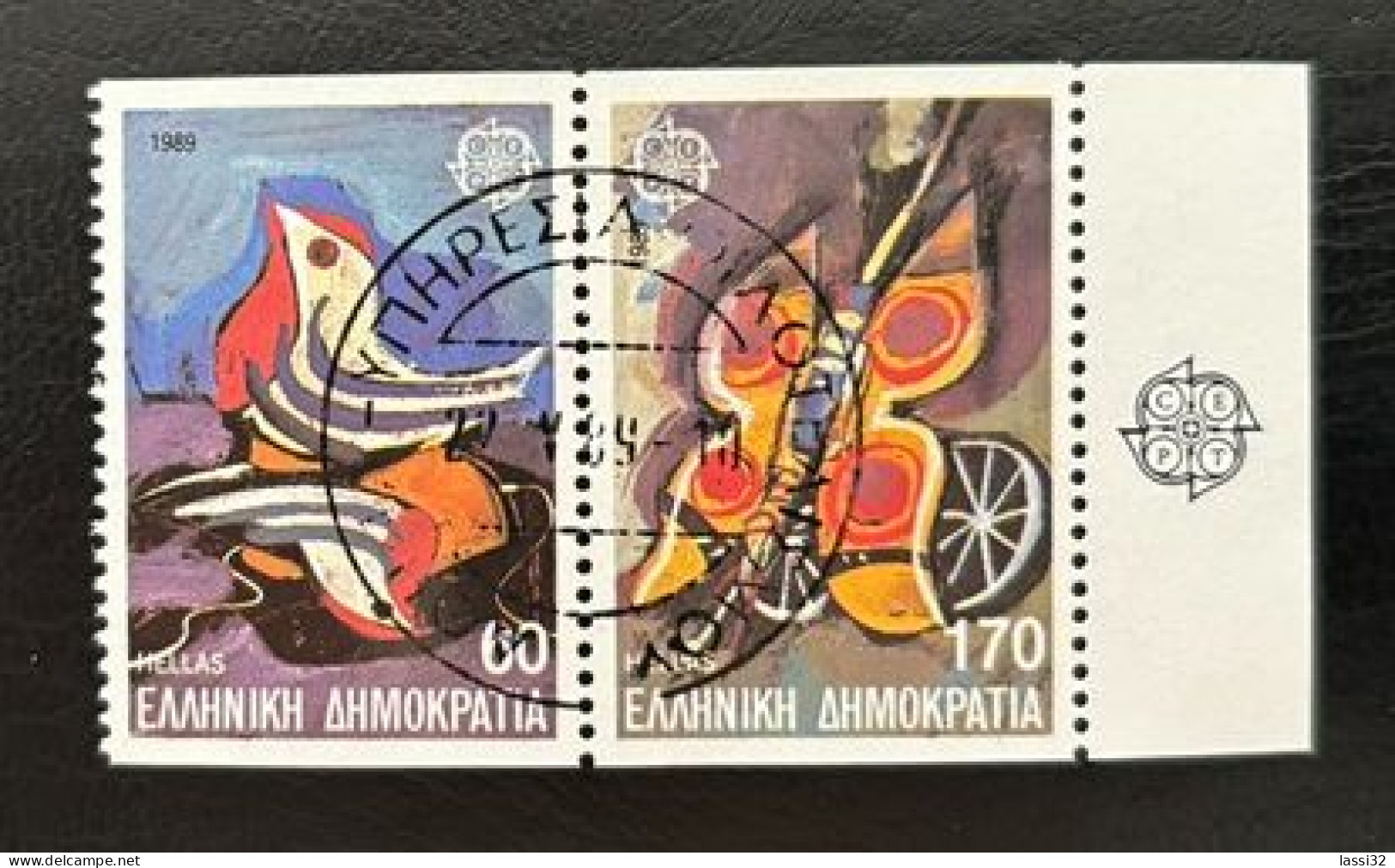 GREECE, 1989 , EUROPA CEPT, USED - Used Stamps