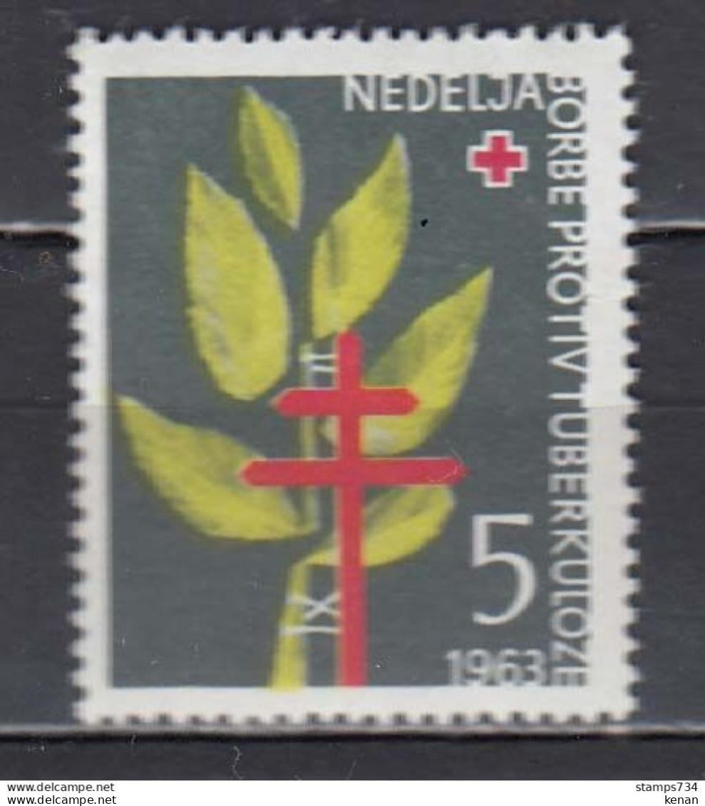 Yugoslavia, 1963, Fight Against Tuberculosis (MNH) - Neufs